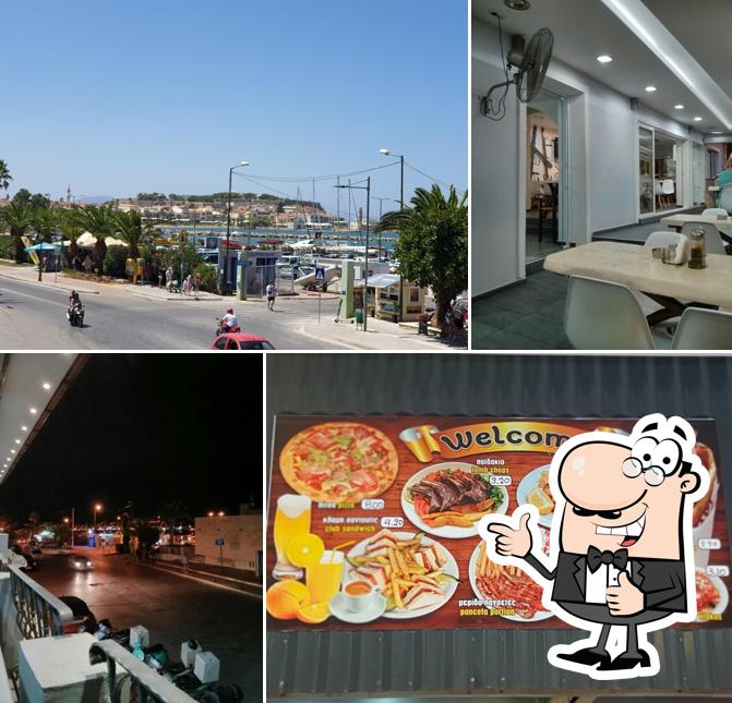 Petrino Grill House - Ρέθυμνο