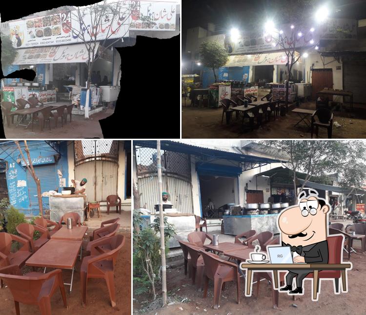 Ali Shan Hotel Sheikhupura