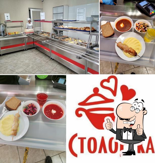 Вкусно и доступно: столовые в Екатеринбурге