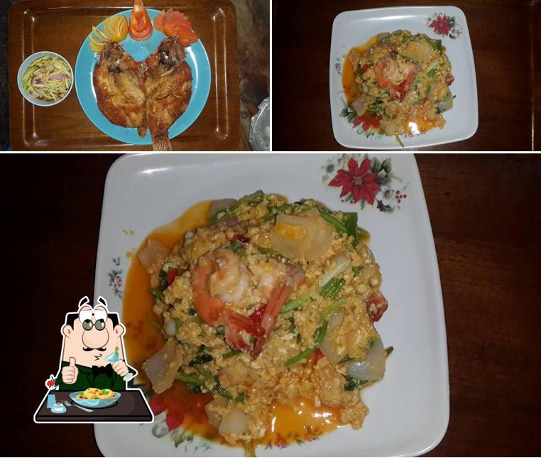 ร้านข้าวต้มใบหยก