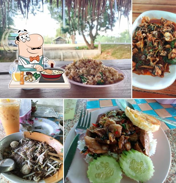 ร้านครัวร่มไม้ ท้องฟ้า