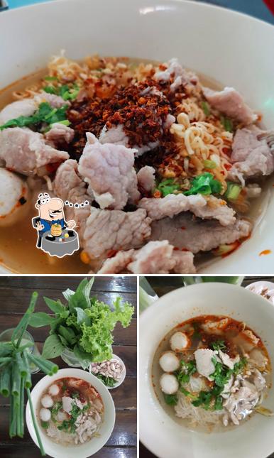 อรุณีลูกชิ้นปลา
