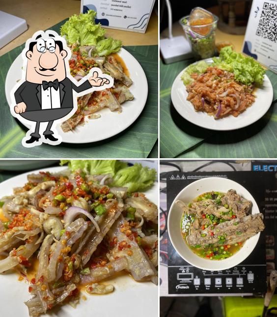 เฮียเล้งแซ่บ