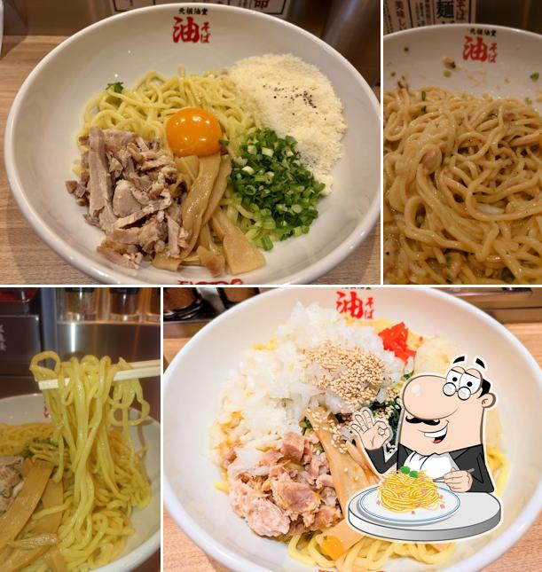 元祖油堂 松戸東口店