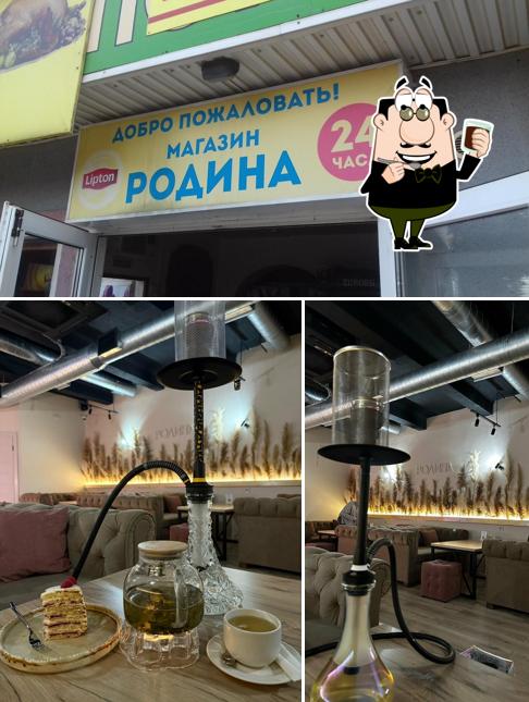 Родина