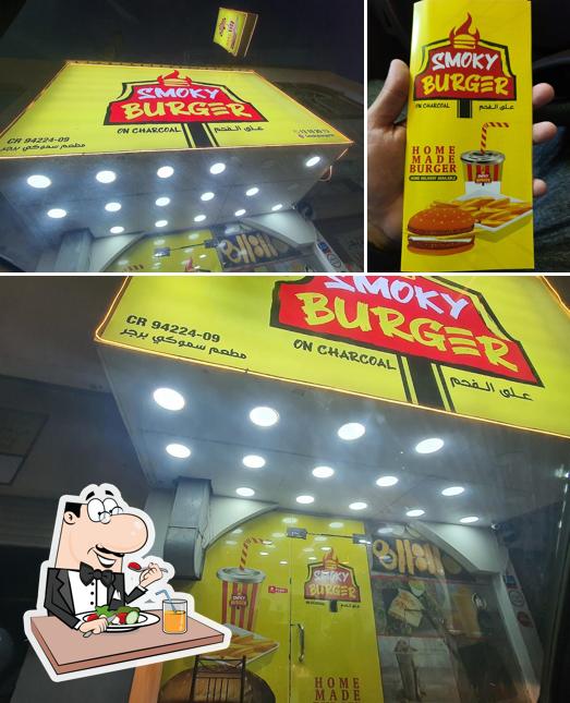 Smoky Burger