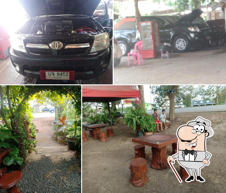 ส้มตำเงินล้าน&lemon