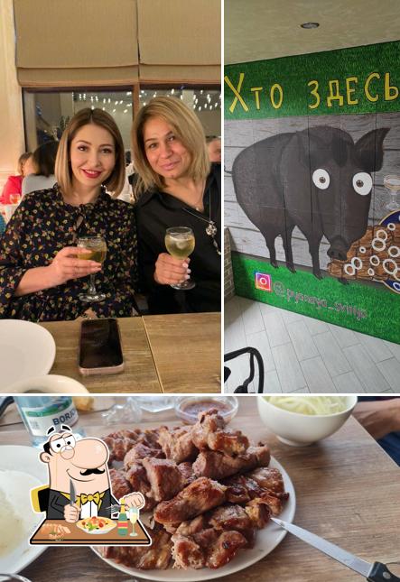 Еда в "Пьяная свинья"