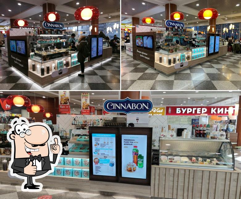 Cinnabon