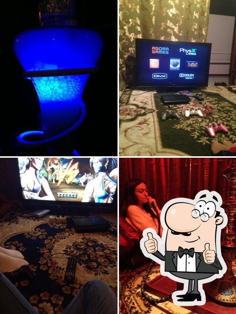 Hookah House