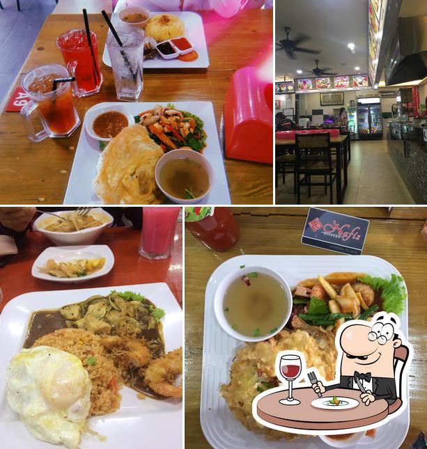 Nafis Kitchen Restaurant