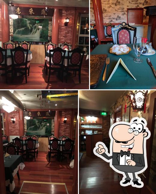 Phoenix House Chinese Restaurant