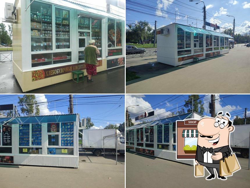 Хлебобулочные изделия