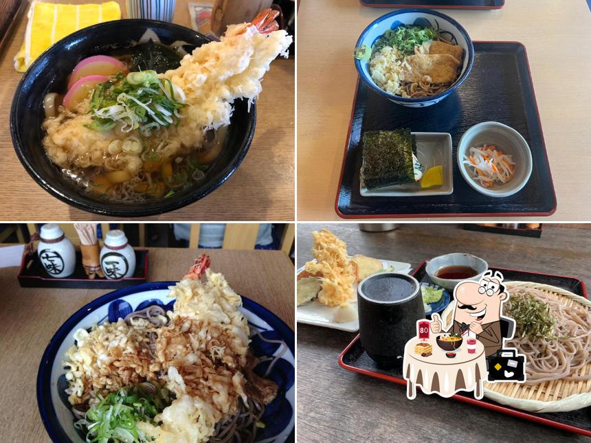 そばうどん 㐂更