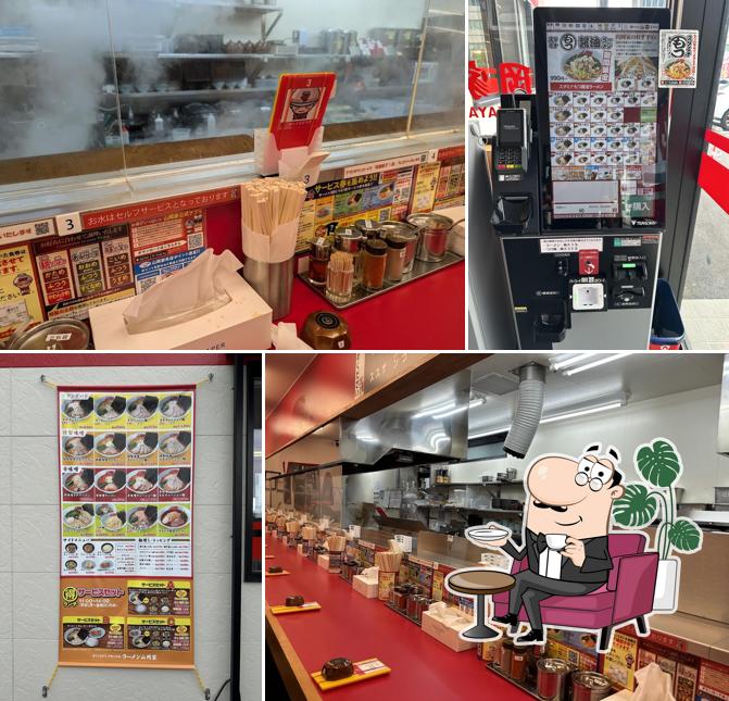 ラーメン山岡家 山口店