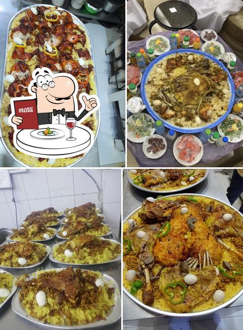 Al Arqam Restaurant and Banquets