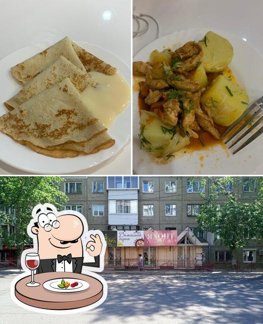 Кафе домашней кухни