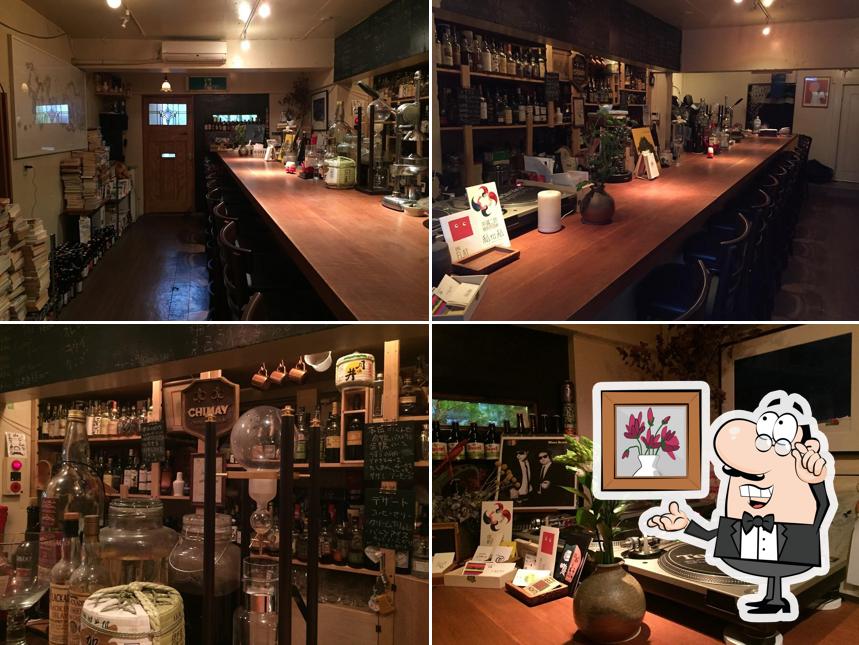 Bar ala