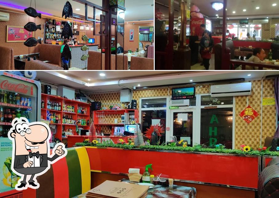 Забронируйте столик в "Добрыне и Аня"