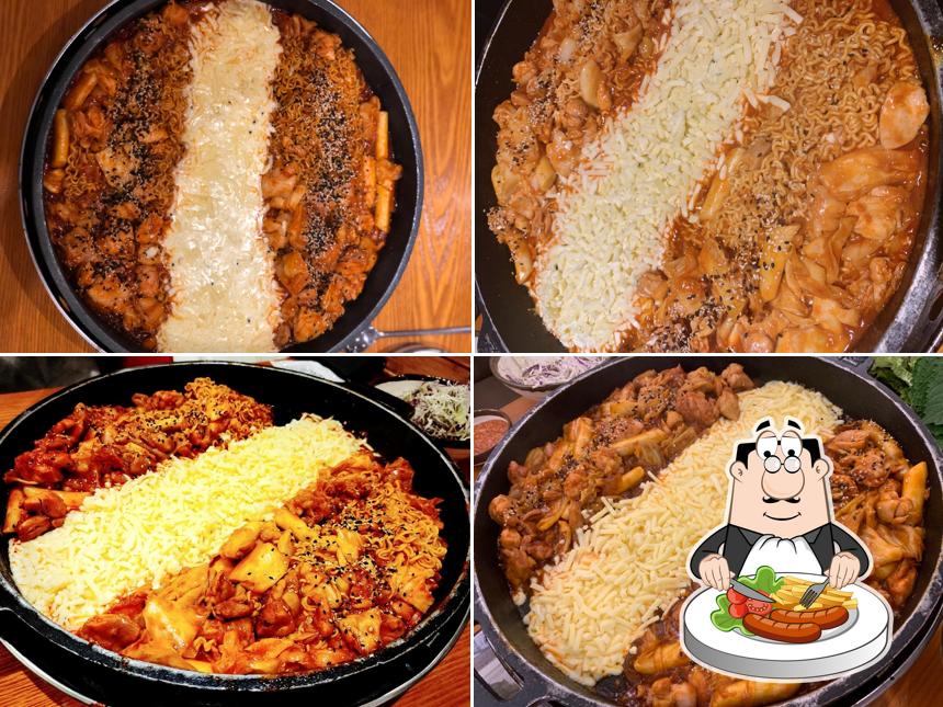 Jangin Dak-galbi