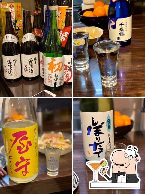 Tokyo Hareruya
