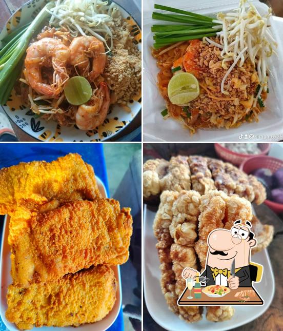 ร้านเก๋กิ่ง