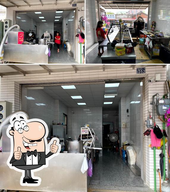 號呆排骨飯老店