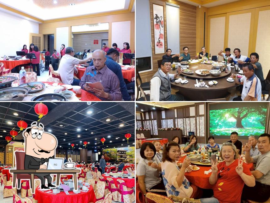 Yuan Fu Gang Japanese Restaurant
