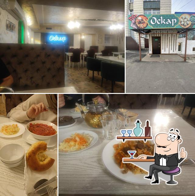 Интерьер "Кафе у Оскара"