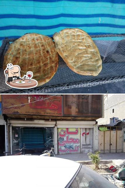 Local bakery