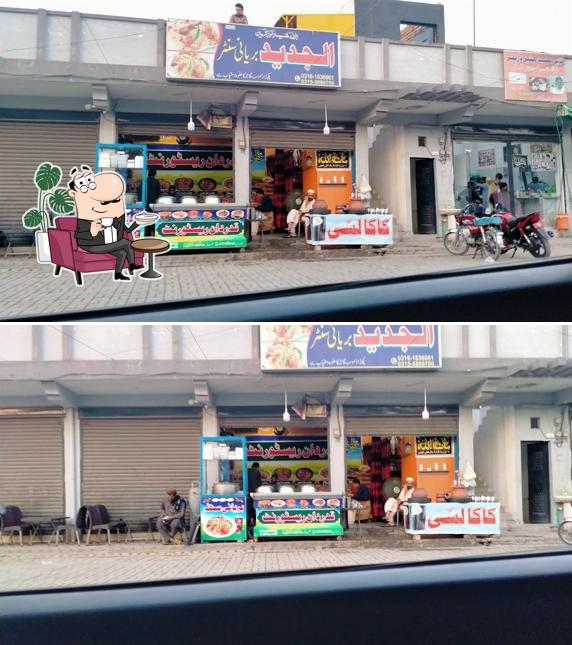 Qadardan restaurant