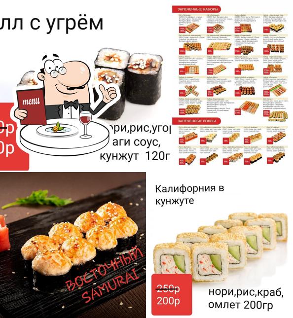 Восточный Samurai