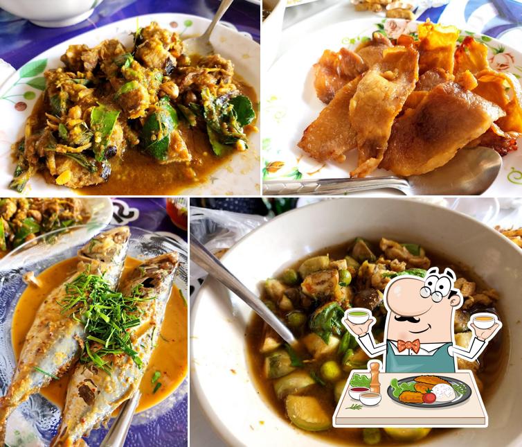 อาหารป่ารสเด็ดท่าคอย
