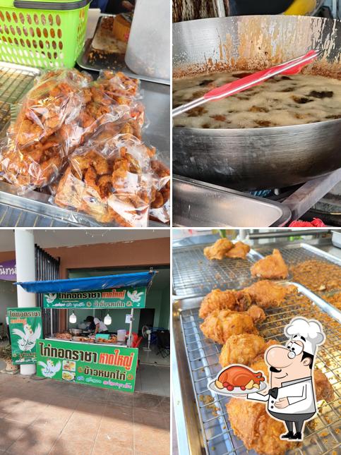 ไก่ทอดราชาหาดใหญ่