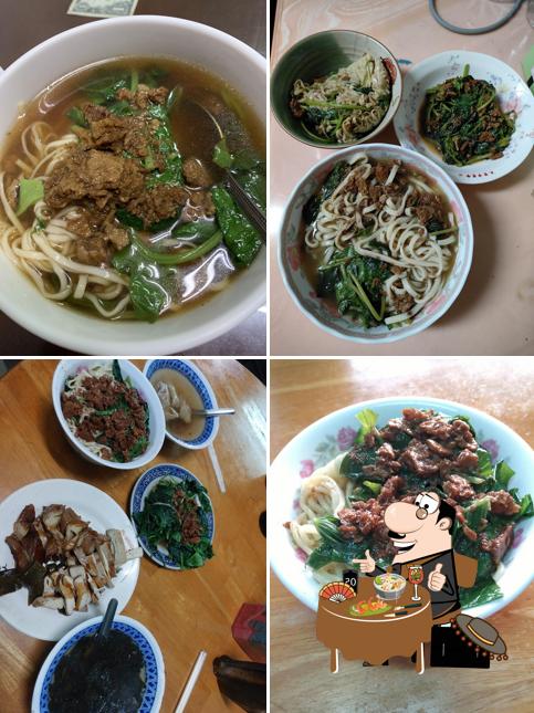 素食小吃麵攤