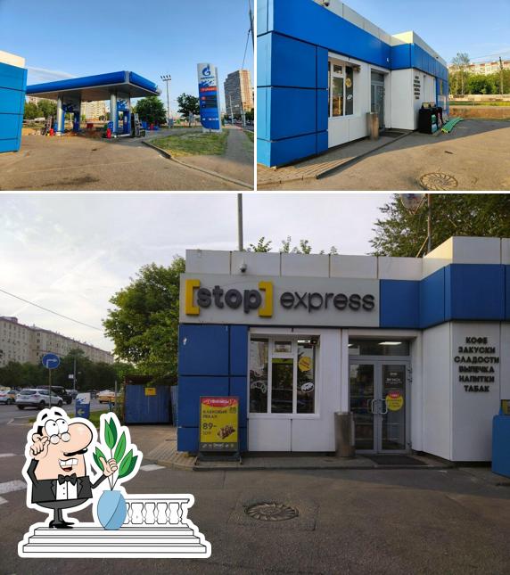 Stopexpress