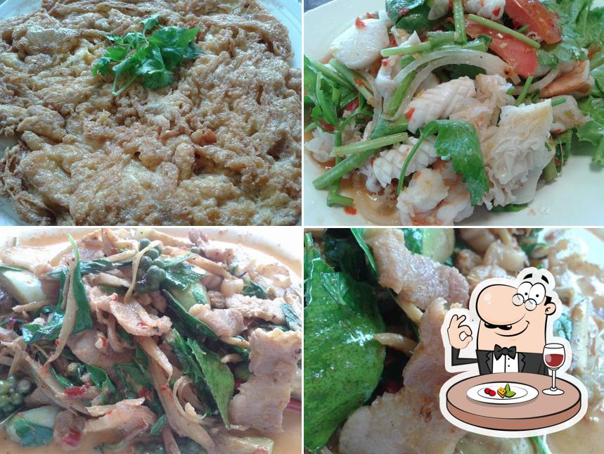 ร้านบ้านอิ่มอร่อย