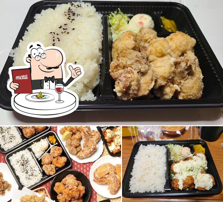 中津からあげ渓 加賀山代店