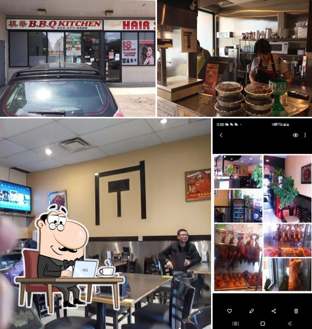 New K&H BBQ Restaurant