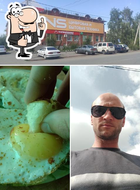 Иртыш