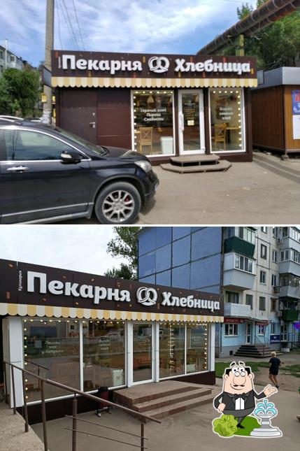 Хлебница