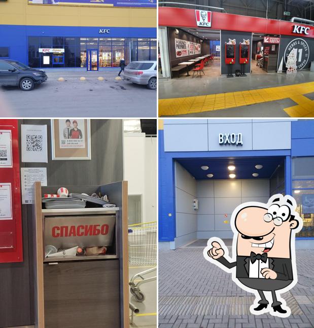 Rostic's