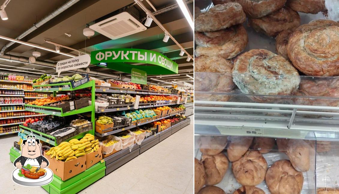 Магнит