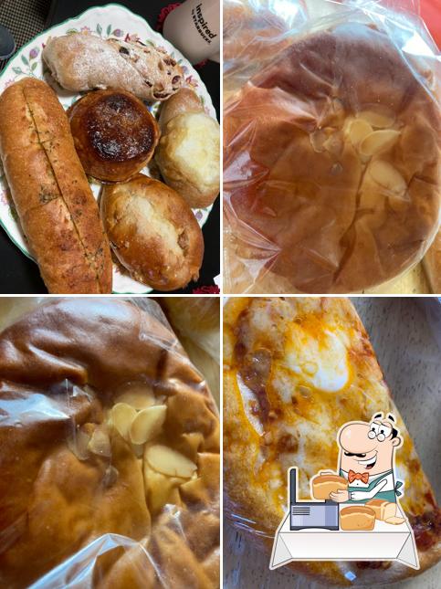 Boulangerie Pane ブーランジェリー パーネ