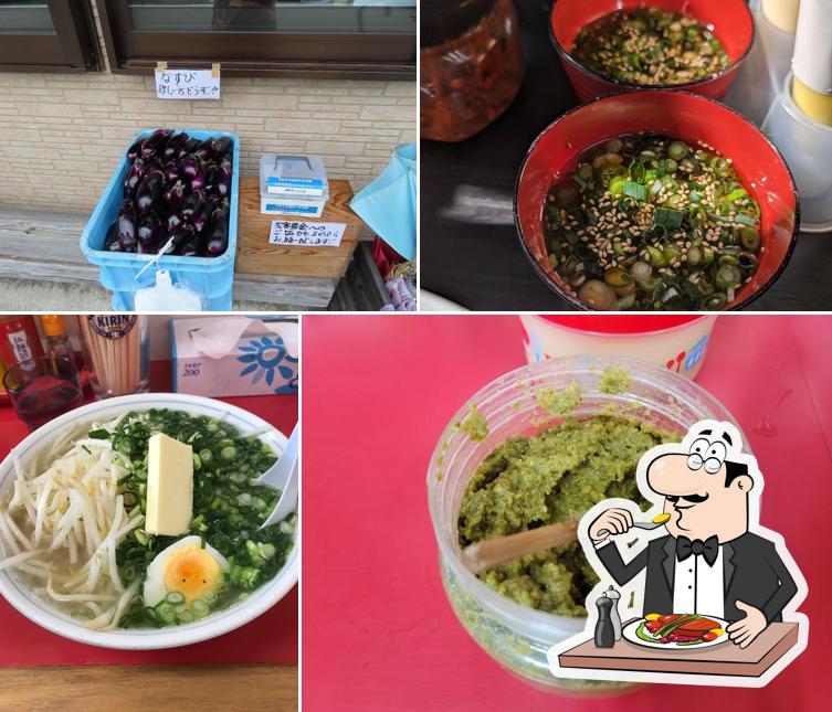 Igosso Ramen