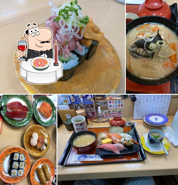 Kaitenzushi Katsusen Tanokura
