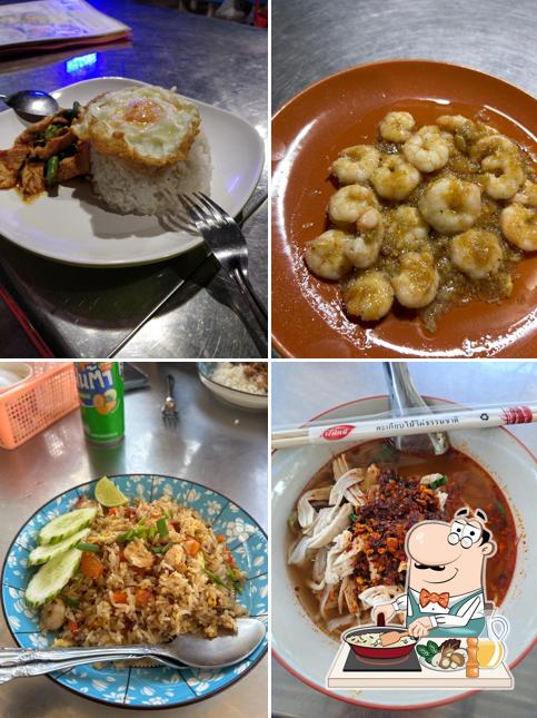 Pangya Kitchen