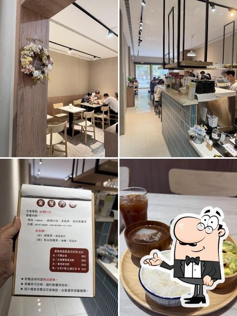 弎食鉄板料理 埔里店