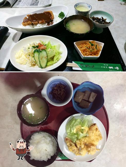 料理末永