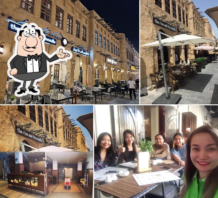 The Rice And The Noodle - Souq Waqif